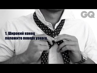how to tie a tie - a simple knot